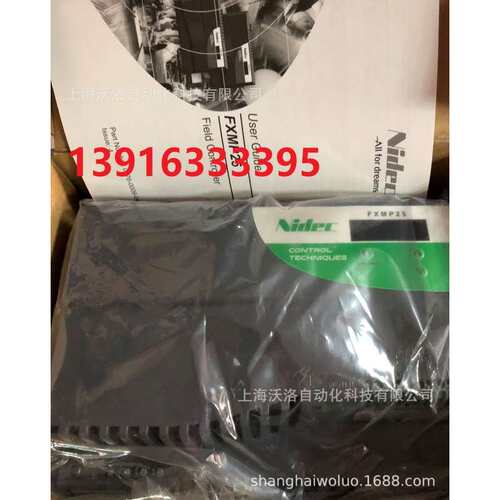 艾默生CT励磁控制器 FXMP25