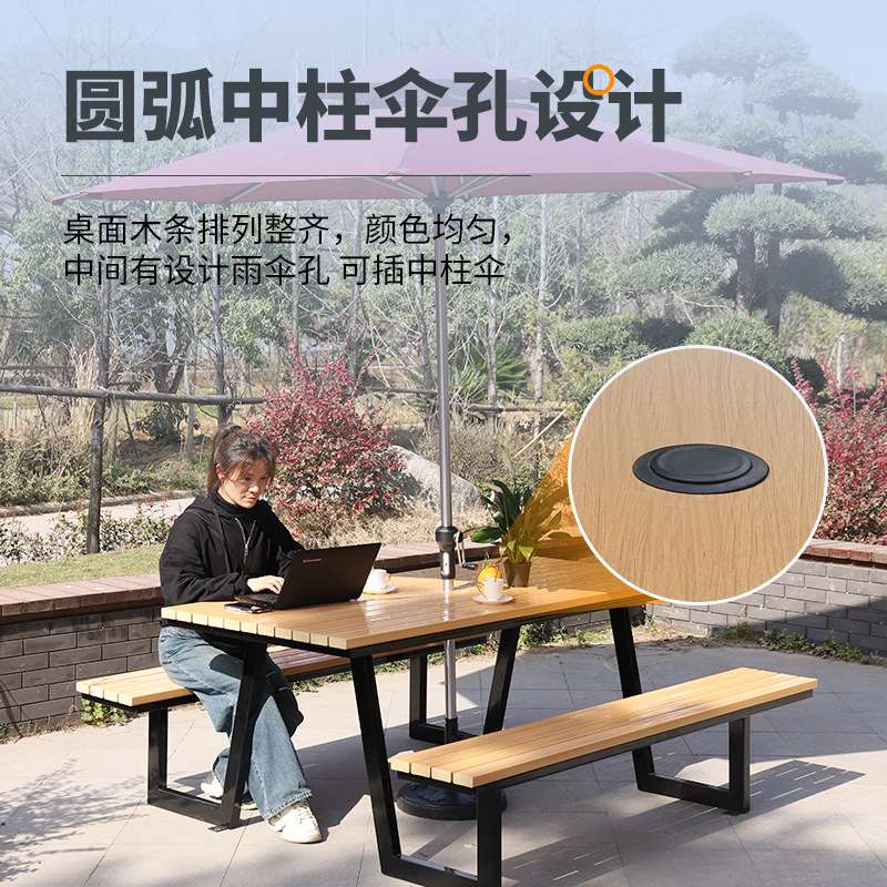 木制户外桌椅小区公园休闲景区花园庭院钢木防腐木实木