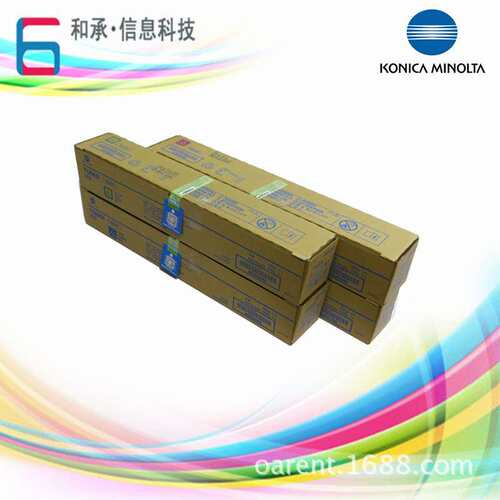 原装 柯尼卡美能达TN223碳粉 C226 C266彩色复印机粉盒 墨粉 粉筒
