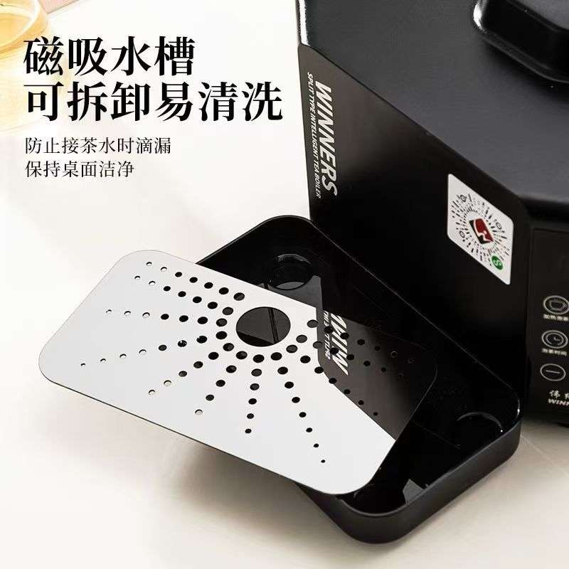新款远程智能煮茶器全自动大容量分体泡茶桶商用防干烧电热开水桶