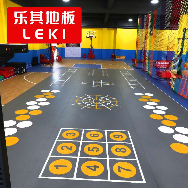 LEKI乐其地板健身房私教地胶地垫PVC塑胶健身工作室专用运动防滑