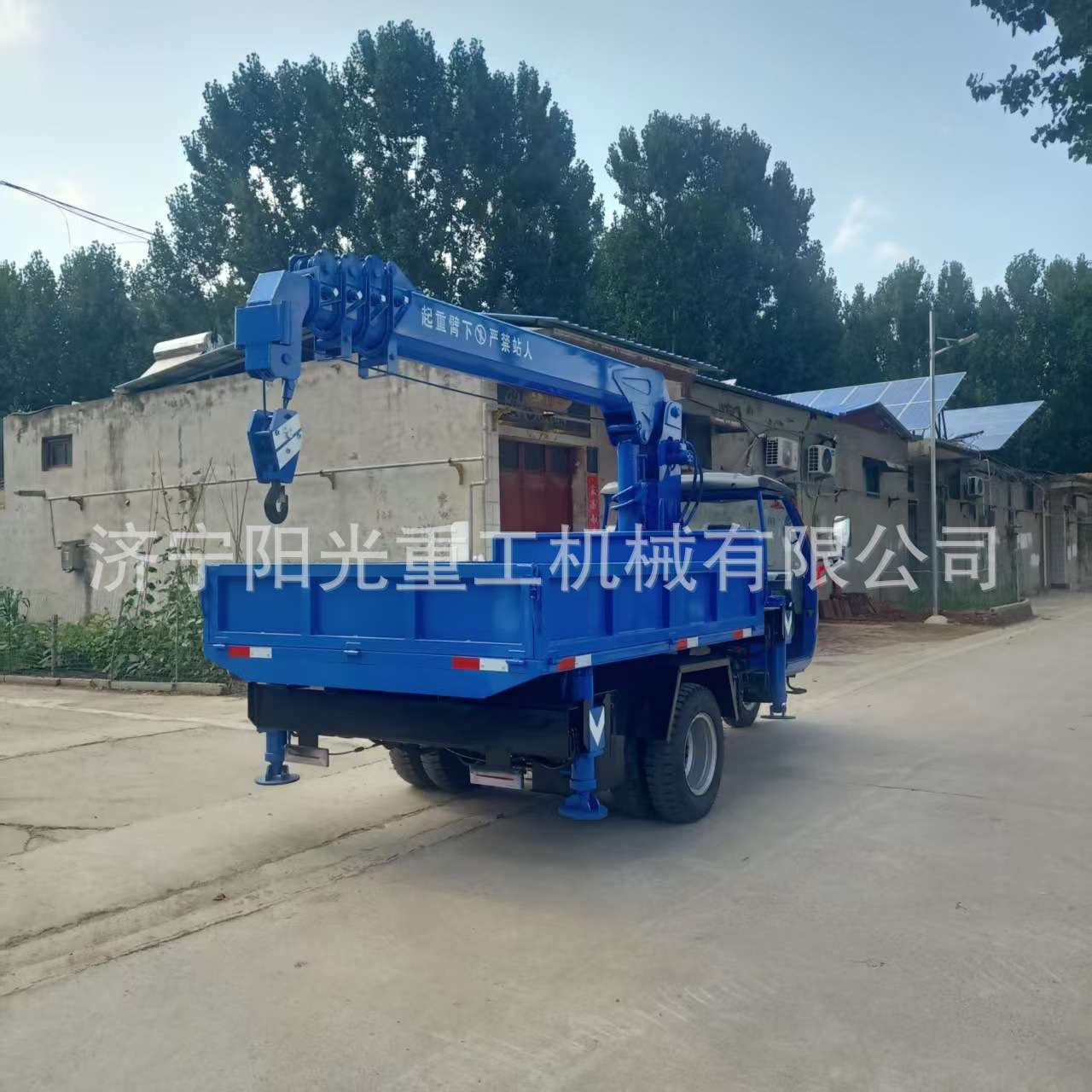 3吨5吨三轮随车吊起重机园林绿化移树吊 农林建设农用三轮随车吊
