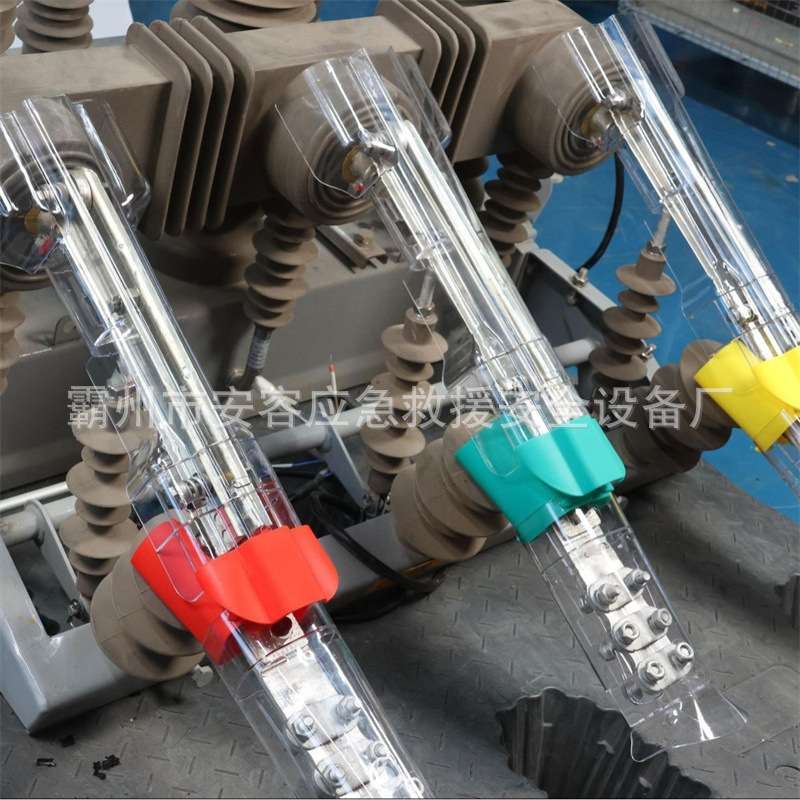透明绝缘防护罩变压器护套可带电作业护罩跌落式避雷器透明护套
