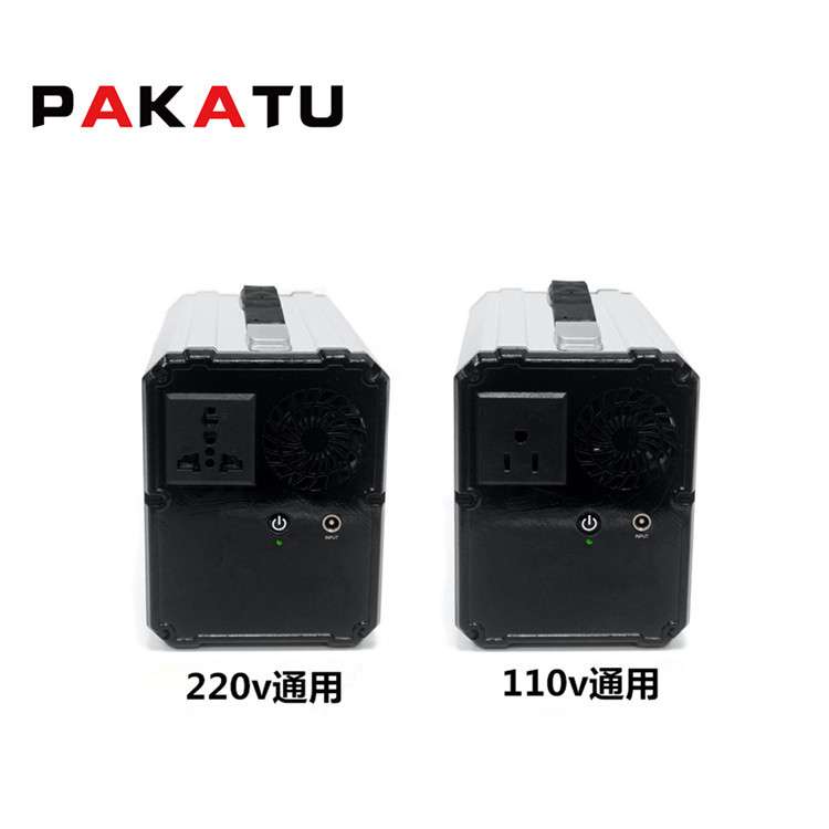 便携式电源 户外移动储能电源 多功能应急电源 12v 110v 220v通用