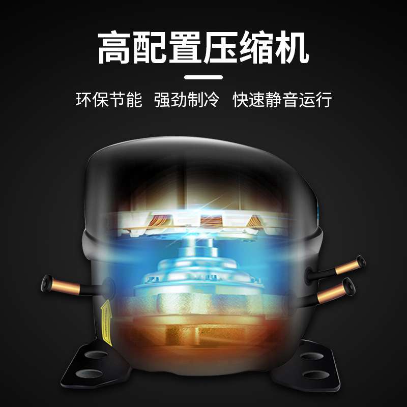 保鲜工作台不锈钢冷藏操作台厨房奶茶店冷冻卧式平面冰柜双温冷柜