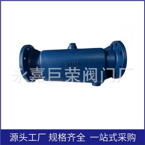 CF41-16C 法兰o式汽水分离器 DN200口径 耐酸碱无泄漏 铸钢