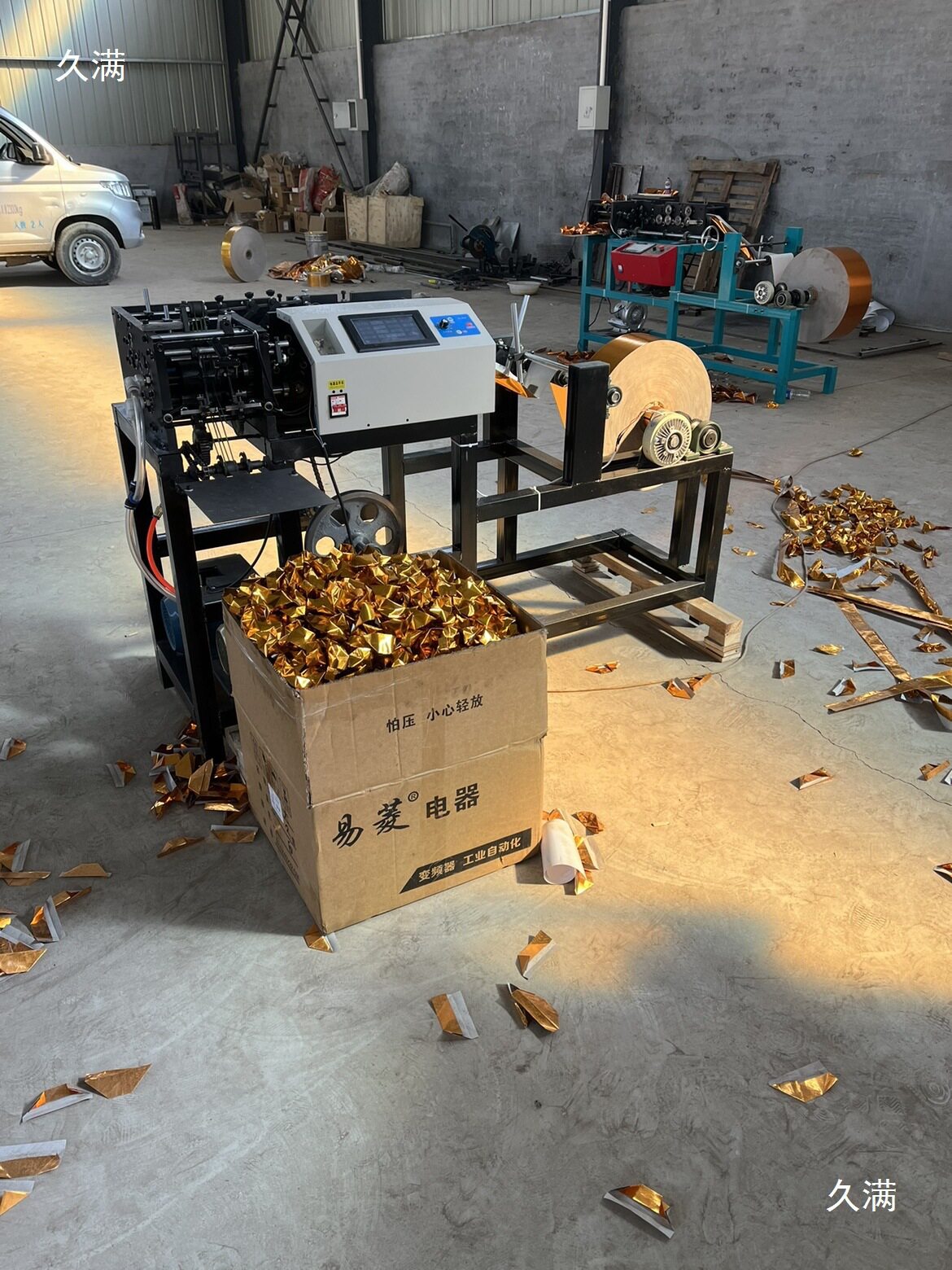 全自动元宝机叠元宝机器数控商用新型高速金银纸扁鼓两用折垒德株