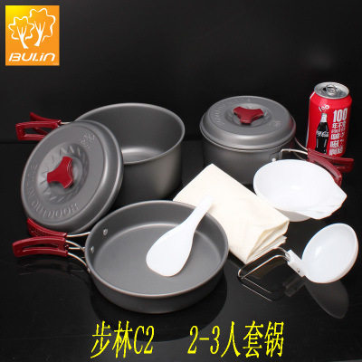 步林户外C2(2-3人)野营野炊烧烤不粘套锅便携炊具餐具锅具户外锅