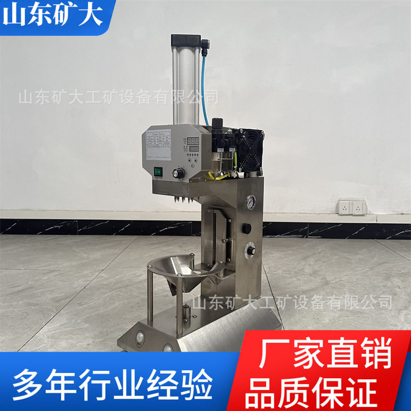 全自动椰子削皮机高效省力