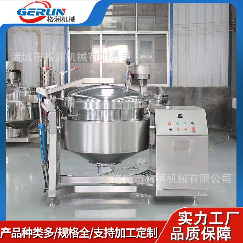 黄桃真空浸糖锅 红薯梅子浸渍机器 果脯蜜饯糖化罐