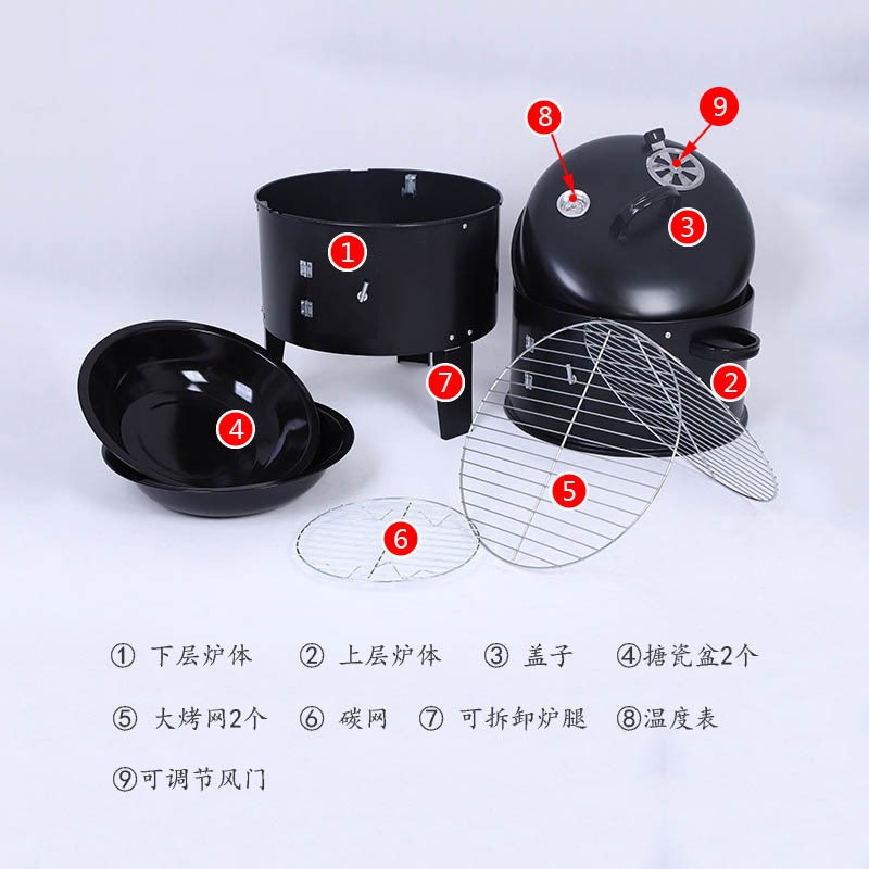 BBQ三合一烟熏炉焖烤炉烧烤炉架烤红薯烤地瓜腊肉V圆形烟熏桶现货