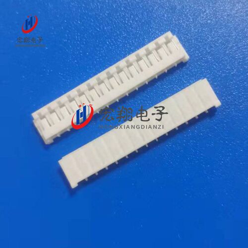 EH-14P胶壳 EH-14Y插头 2.5mm间距端J子 插头 孔座 连接器 接插件