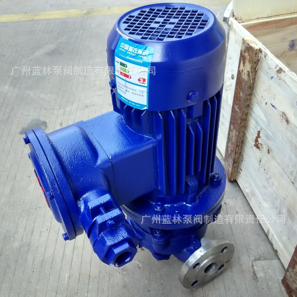 YG立式防爆管道离心油泵
