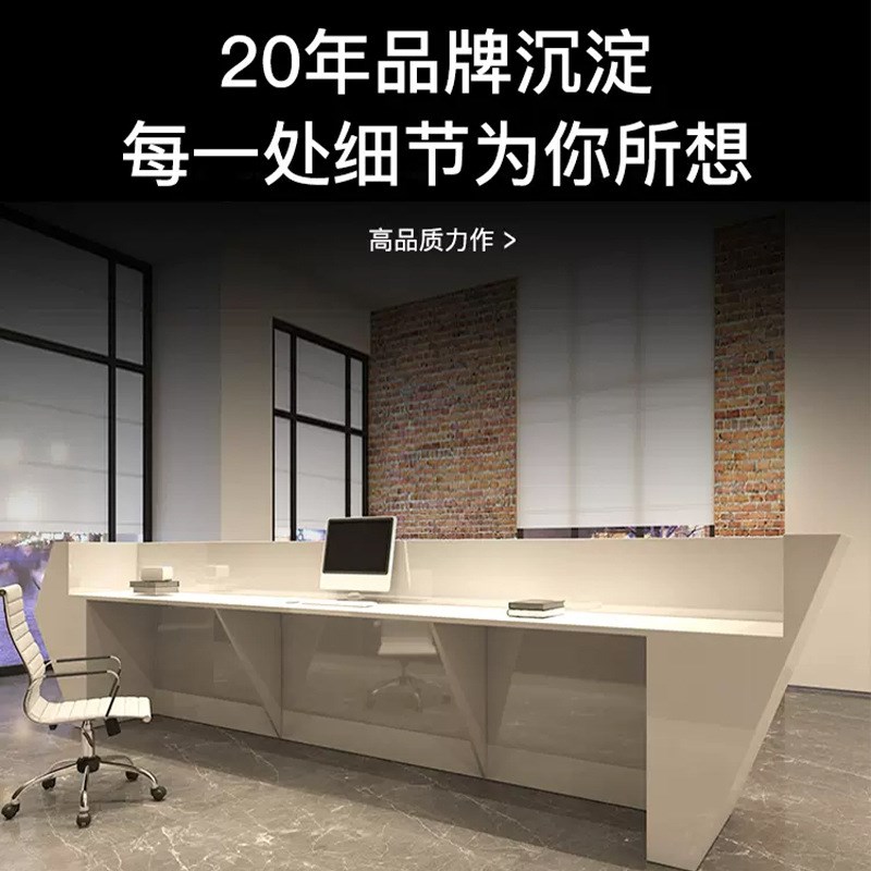 现代简约环保无味板式烤漆前台商D用场所收银柜台前台桌定制加工