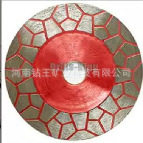 2024新品瓷砖陶瓷切割打磨锯片热压网格切磨片115mm125mm切磨
