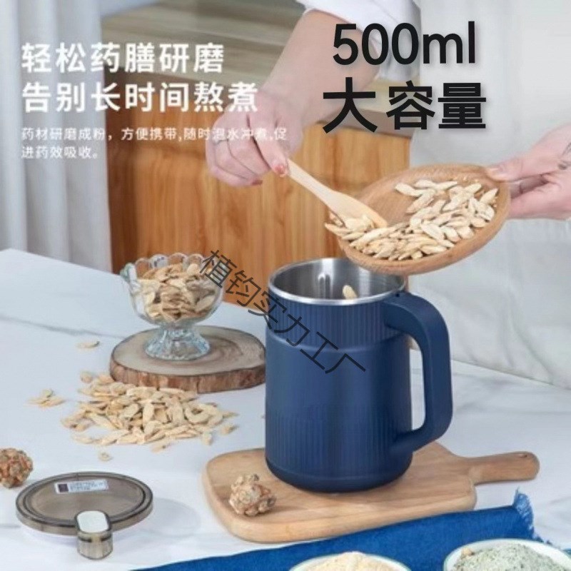 磨粉机家用超细打粉机干t湿两用多功能材料理研磨机干粉机包邮