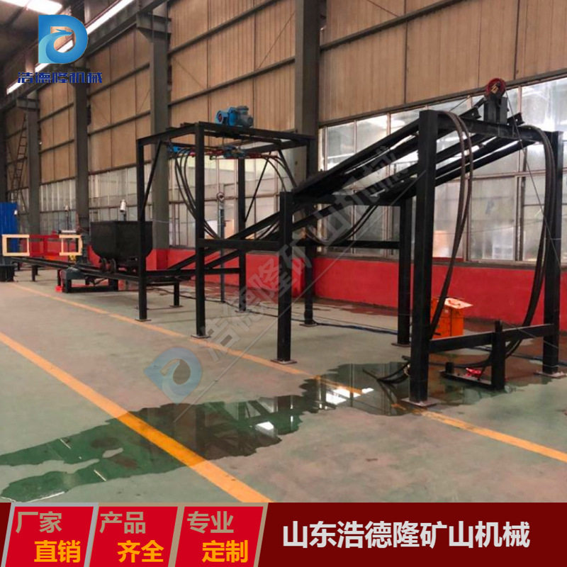 供应矿用一坡三挡zdc30-2.5型跑车防护装置设备安全防护智能