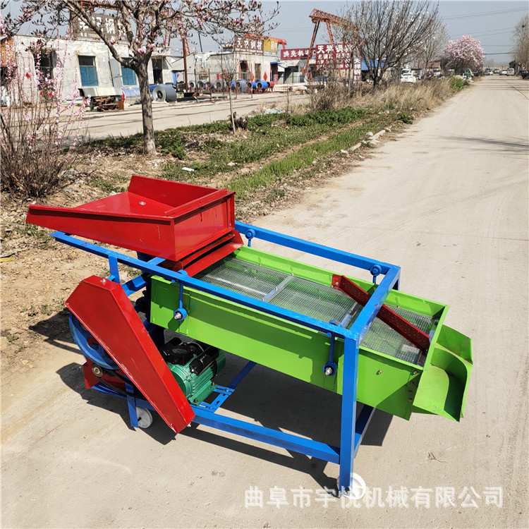 新款电动除杂筛选机  五谷杂粮震动筛 家用双层除杂精选机