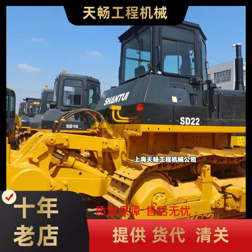 2025出口现货  山推SD32履带式推土机 山推SD22大型矿用推土机