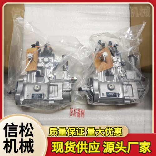 信松PC650-8喷油泵6261-71-1110发动机配件6D140