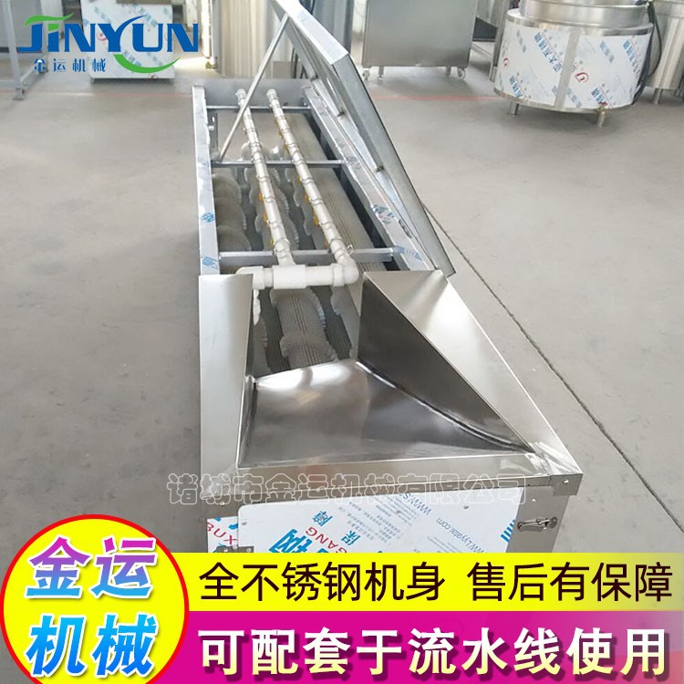 厂家供应 扇贝贝壳类海鲜毛辊清洗机 小龙虾海蛎子毛辊清洗机