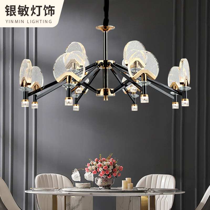 包邮现代客厅吊灯新中式轻奢水晶扇形LED防尘防蚊卧室餐厅灯护眼