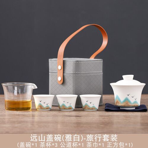 便携式茶壶户外旅行茶具快客杯茶壶茶杯F轻奢高档便携茶具套装log