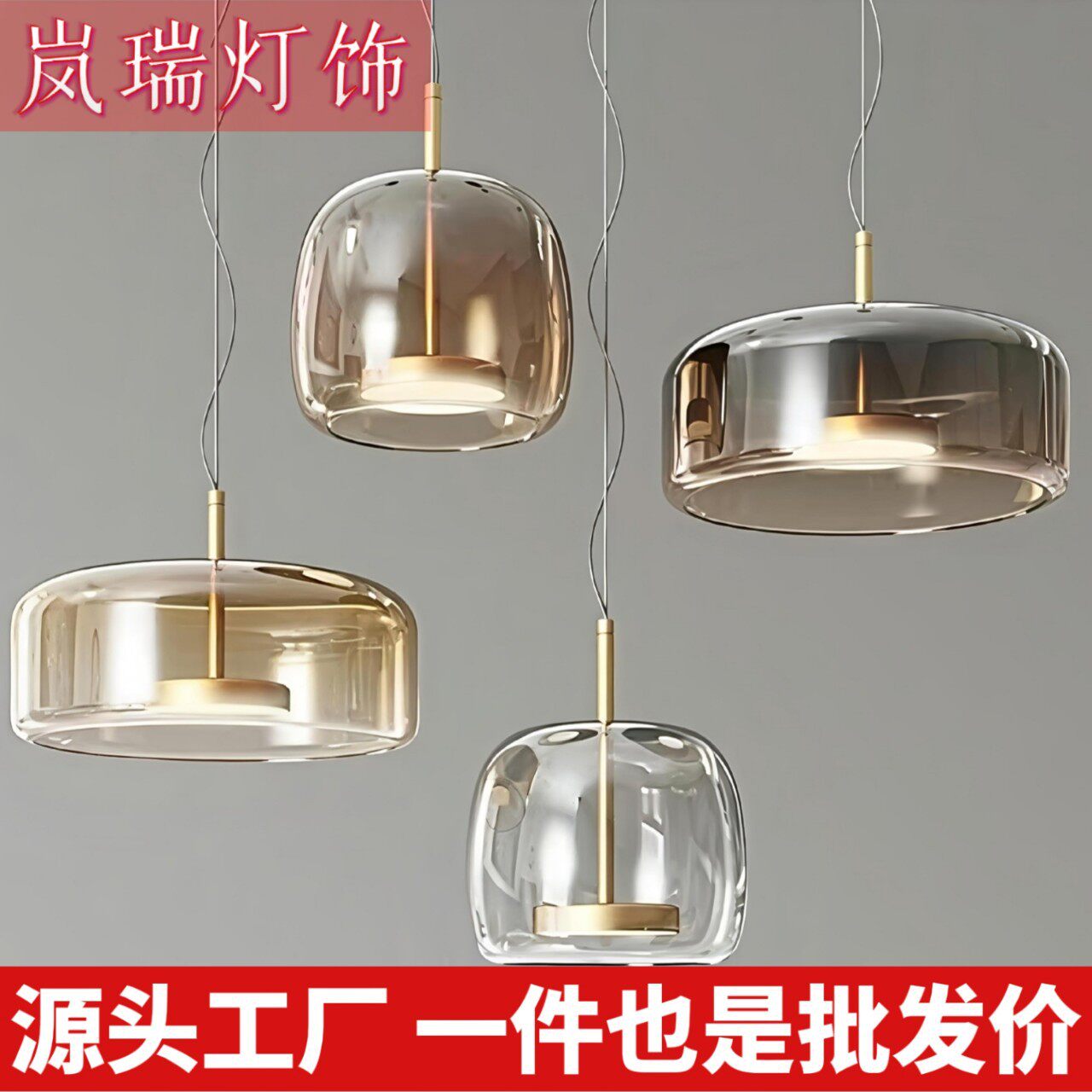 餐吊灯简约现代北欧创意个性吧台别墅酒店卧室床头餐厅玻璃吊灯
