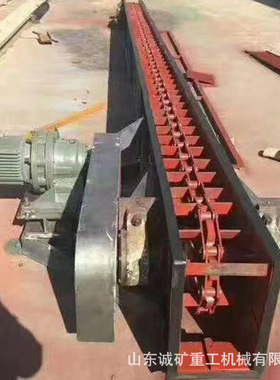 FU270刮板输送机 全自动U型上料机砂石水平埋刮板输送机