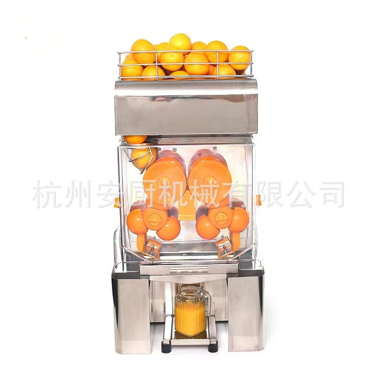 商用鲜果压榨橙汁石榴机