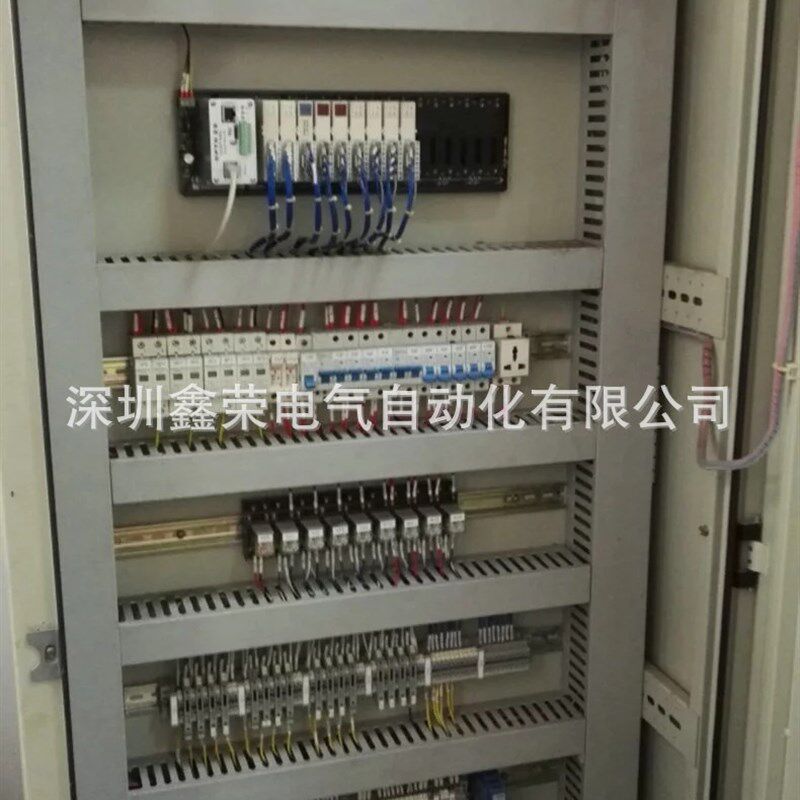 PLC系列控制系统编p程服务供应 欢迎订购承接PLC编程服务