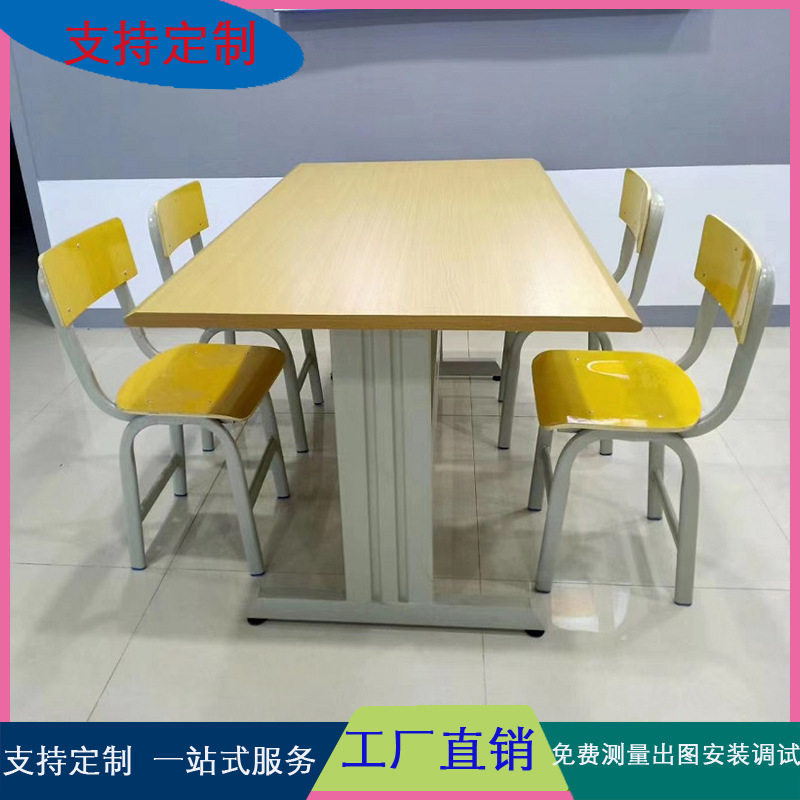 江西瑞鑫图书馆钢木阅览桌椅
