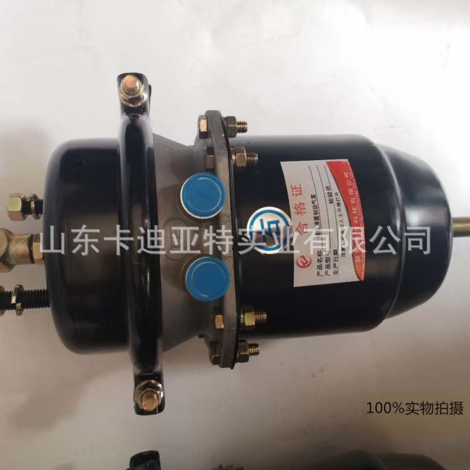 豪沃T7H后桥制动气室原厂件