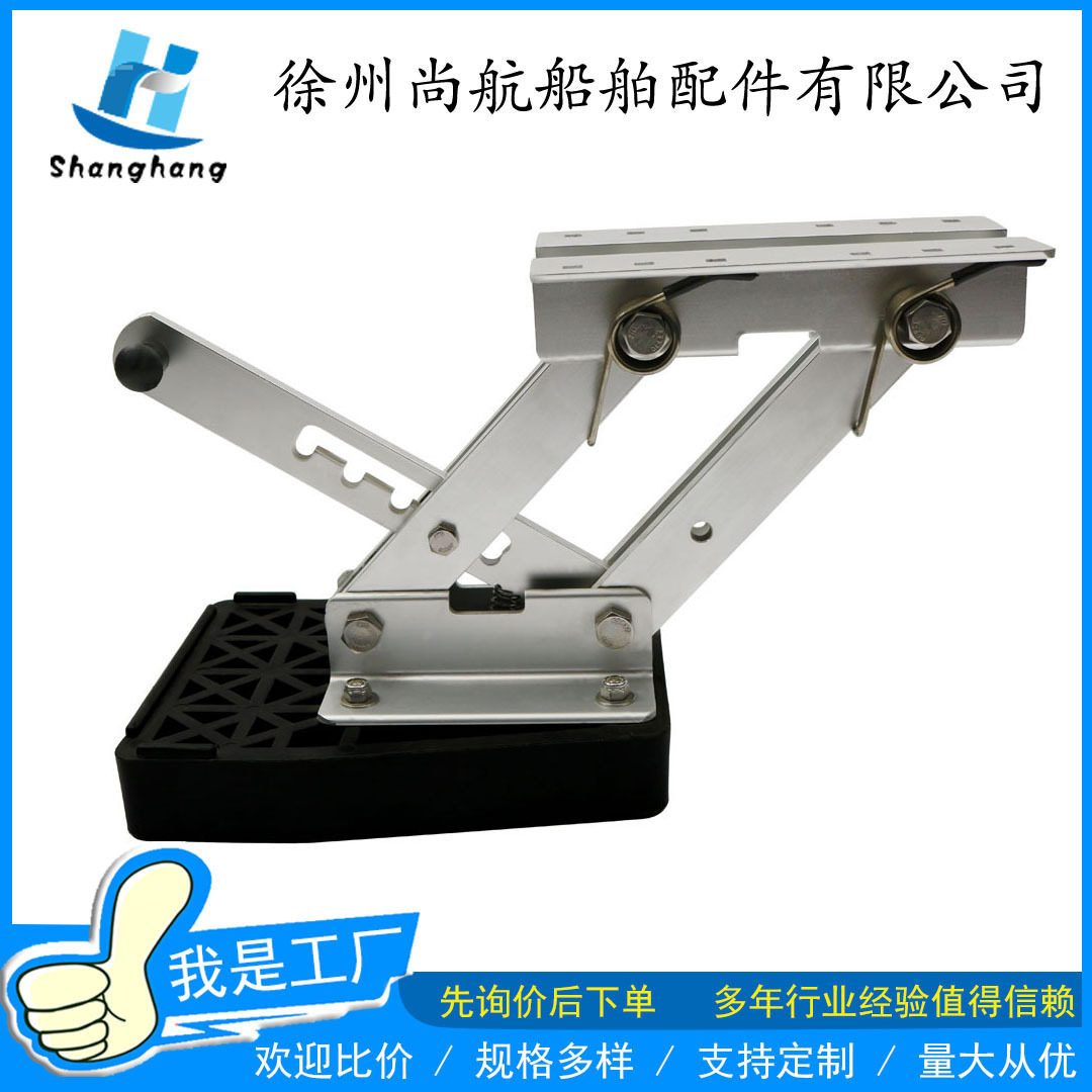 铝制船外机支架船船用发动机支架适用于7.5-20HP船艇游艇支撑腿