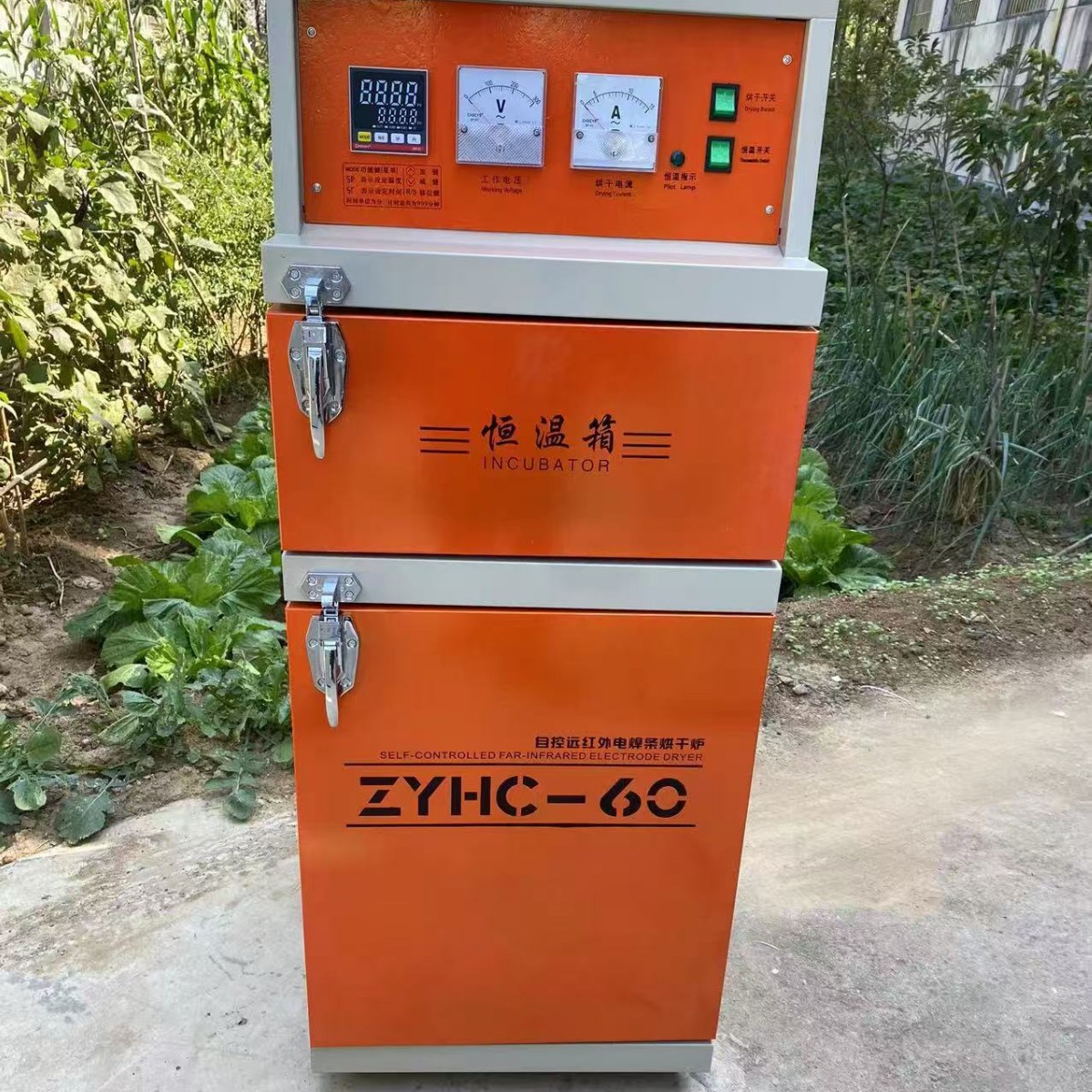 电焊条烘干箱ZYHC-60远红外焊条烘干箱保温桶干一体箱单门双门