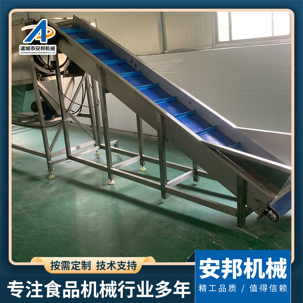 小龙虾清洗蒸煮自动化流水线