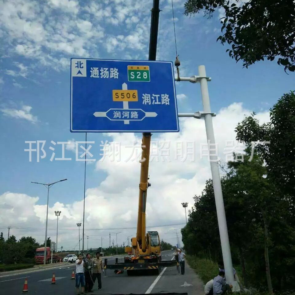 高速公路道路指示标志杆标志牌，按客户图纸生 产保质保量
