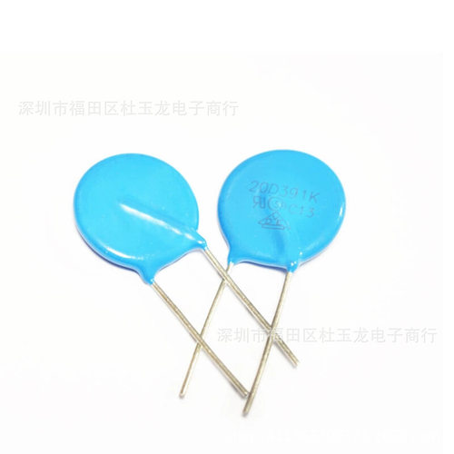 7D压敏电阻 直插 07D431K 430V 431KD07 直径7MM 一包1000个