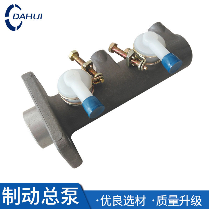 叉车配件批发叉车刹车总泵合力叉车制动总泵5-10T叉车真空助力泵