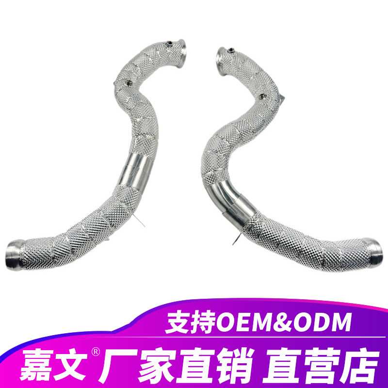 适用于奔驰E63S M177 4.0T长管集管不锈钢热包裹消声器排气管尾嘴