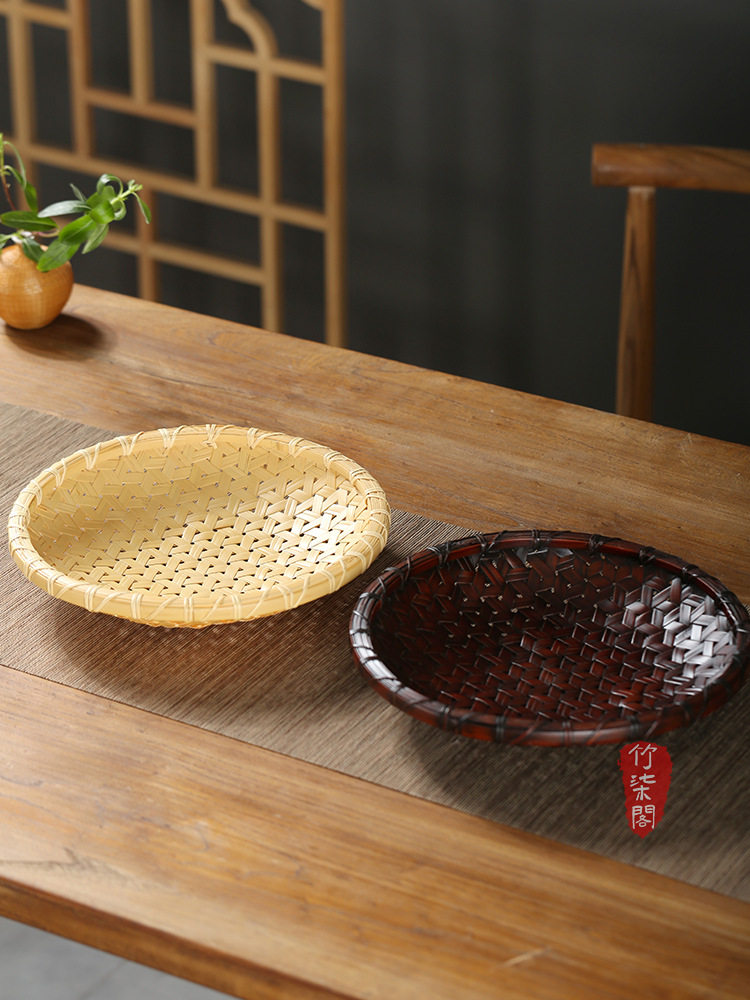 复古手工竹编果盘托盘点心盘龟甲纹茶具收纳筐水果篮工艺品