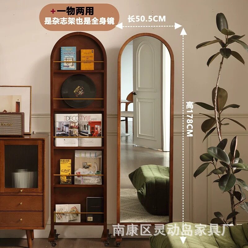 复中中古风实木全身镜玄关可移动落地旋转穿衣镜子杂志架一体法式
