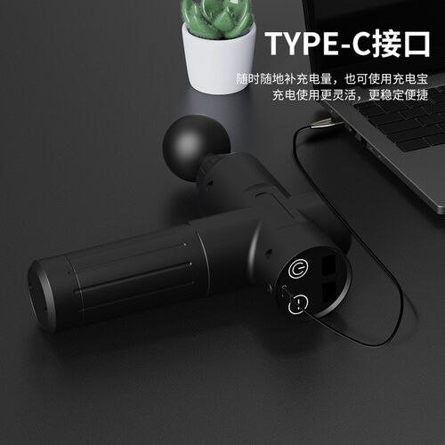 充电震动筋膜枪 肌肉放松器健身家用按摩枪小型筋.膜枪按摩器