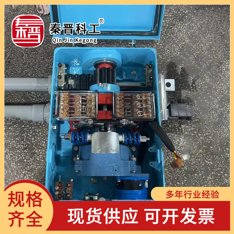 厂家供应矿山电动转辙机规格齐全