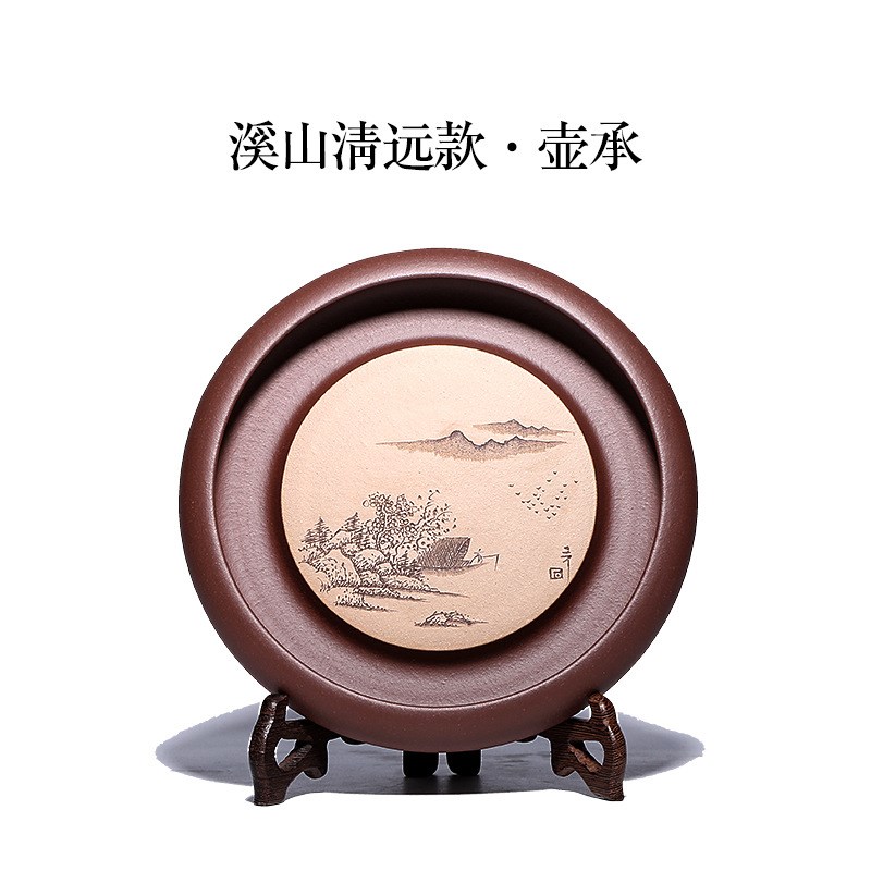 紫砂小壶承干泡台手工养壶托盘茶道具零配件干泡T茶盘壶垫9647