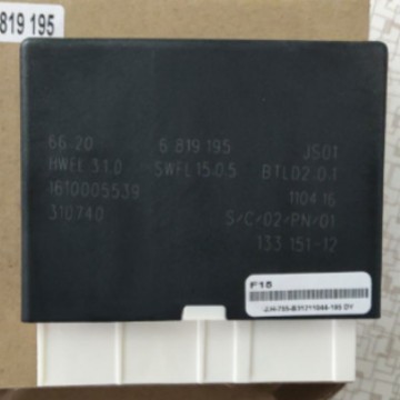 适用于宝马雷达电脑版66206819195