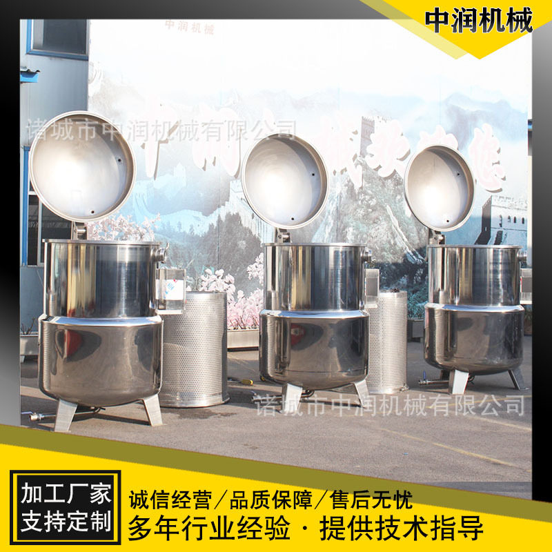 全自动地瓜干浸糖机 渗糖速度快 加工时间短 果蔬真空浸糖机组