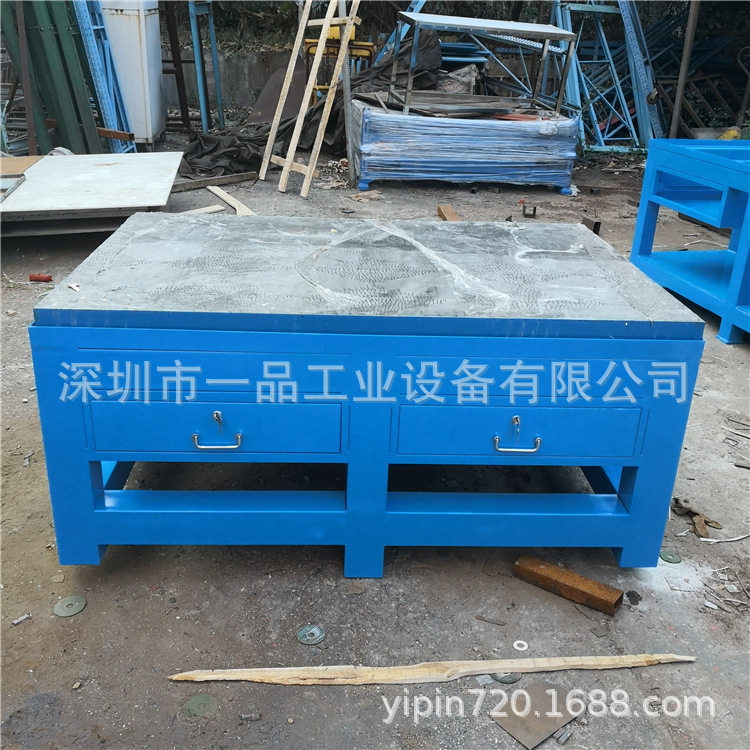 钢板台面工作台重型钢板钳工桌子铸铁平台维修桌模具台重型操作桌