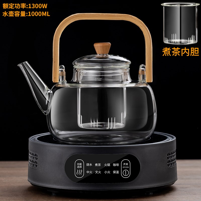 2024新款家用电陶炉s围炉煮茶器小型烧水罐罐茶煮茶炉电热炉电