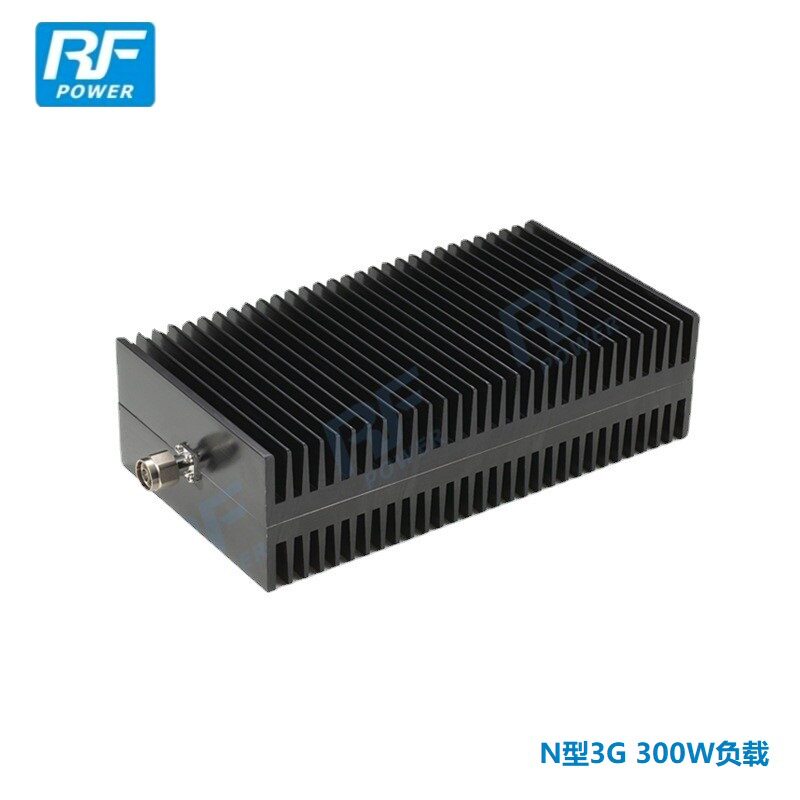 N型300W功率射频固定同轴连接器3G50Ω测试假负载接头可选